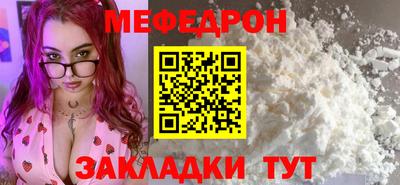 герыч Пушкино
