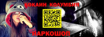 герыч Пушкино