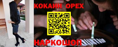 альфа пвп Пугачёв