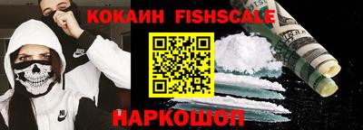 герыч Пушкино