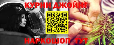 альфа пвп Пугачёв