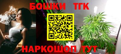 альфа пвп Пугачёв