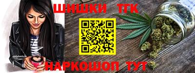 альфа пвп Пугачёв