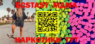 герыч Пушкино