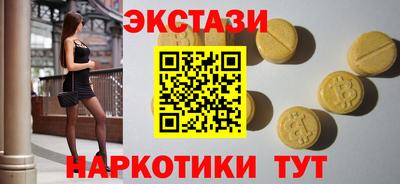 герыч Пушкино