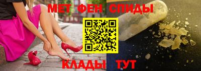 герыч Пушкино