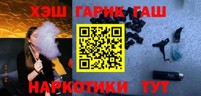 COCAINE Пыть-Ях