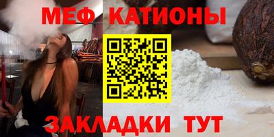 герыч Пушкино