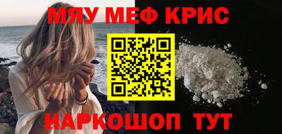 герыч Пушкино