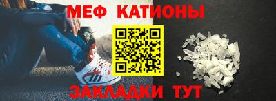 герыч Пушкино
