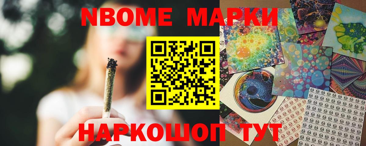 LSD-25 экстази  LSD-25 экстази ecstasy  Вход с VPN  Анапа  LSD-25 экстази кислота 